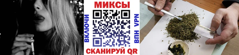 Бутират GHB Майкоп