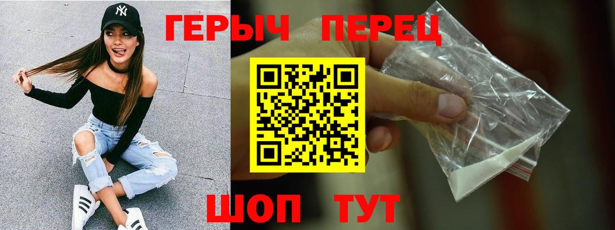 Лсд 25 Майкоп