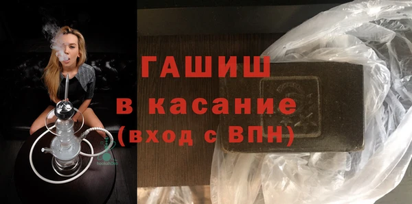 винт Алексин