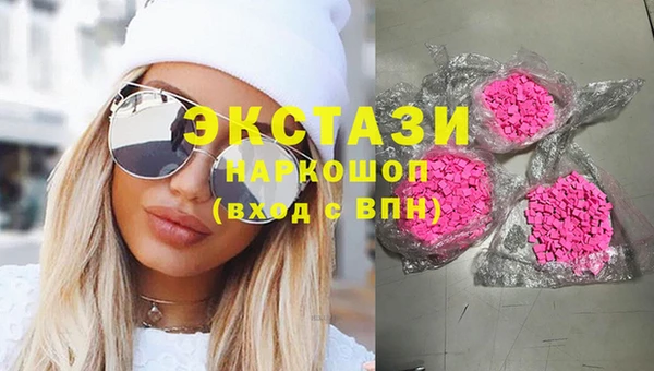 прущая мука Алзамай