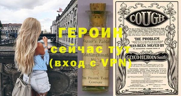 прущая мука Мегион