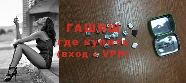дмт Армянск