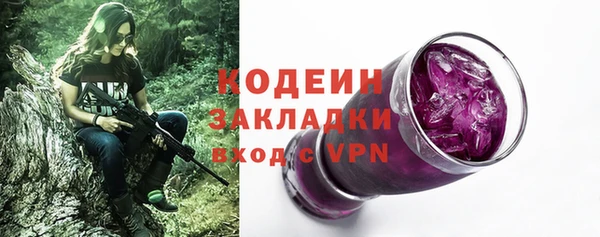 винт Алексин