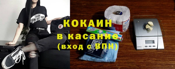 прущий лед Медвежьегорск