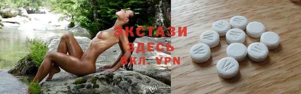 прущая мука Алзамай