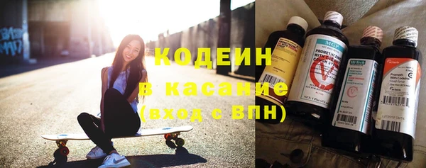 соль ск Баксан