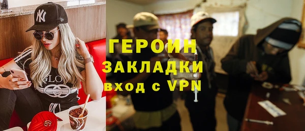 дмт Армянск