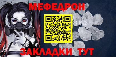 мдпв Канаш