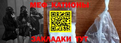 альфа пвп VHQ Камышлов