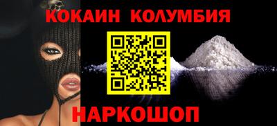 мдпв Канаш