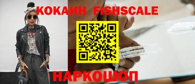 дмт Кандалакша