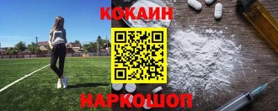 мдпв Канаш