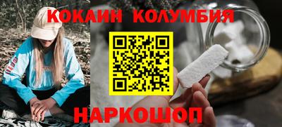 мдпв Канаш