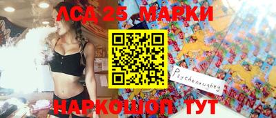 мдпв Канаш