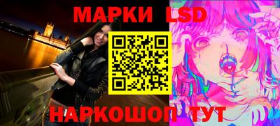 дмт Кандалакша