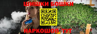 альфа пвп VHQ Камышлов