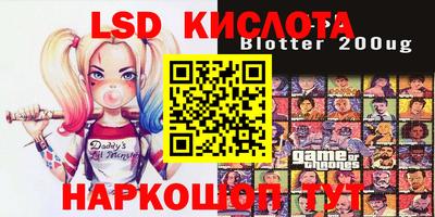 мдпв Канаш