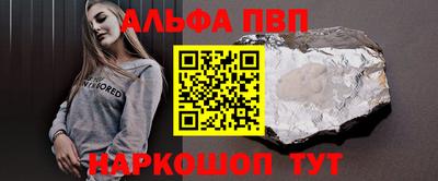 дмт Кандалакша