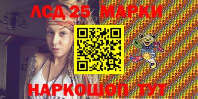 дмт Кандалакша