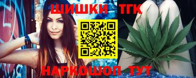 дмт Кандалакша