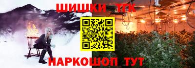 дмт Кандалакша