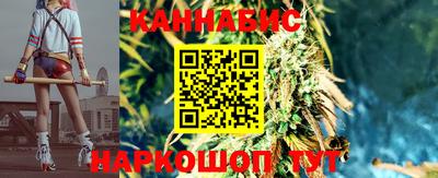 альфа пвп VHQ Камышлов