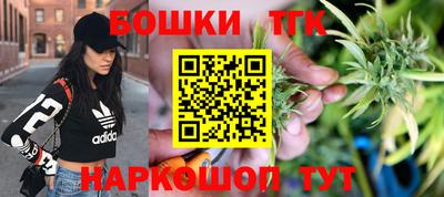 мдпв Канаш
