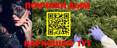 альфа пвп VHQ Камышлов