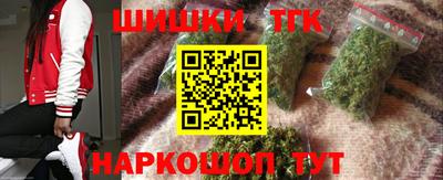 дмт Кандалакша