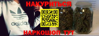 дмт Кандалакша
