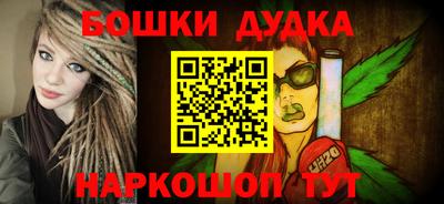 дмт Кандалакша