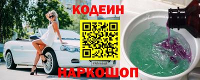 дмт Кандалакша