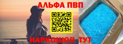 дмт Кандалакша