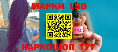 мдпв Канаш