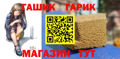 дмт Кандалакша