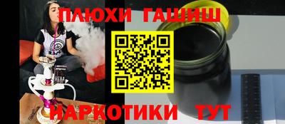 мдпв Канаш