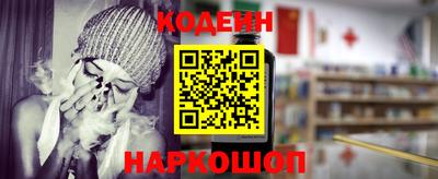 мдпв Канаш