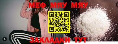 мдпв Канаш