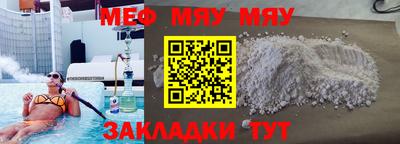 мдпв Канаш