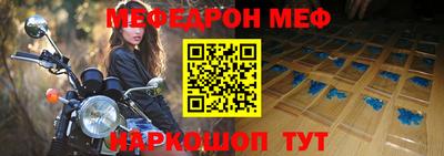 дмт Кандалакша
